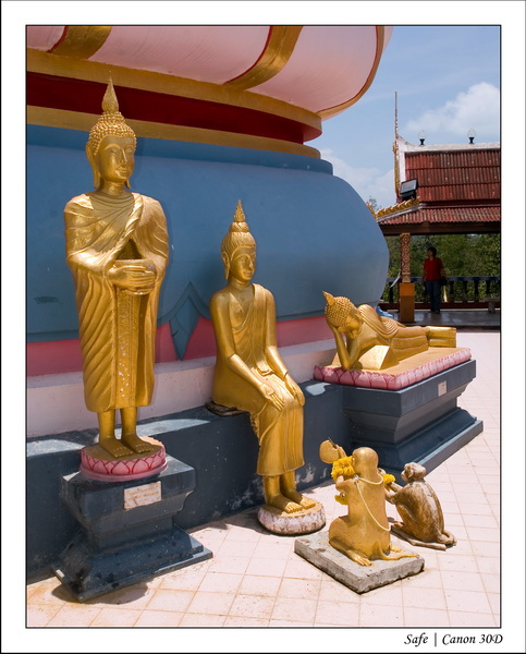 2007 - 04 - Vacances Koh Samui Canon - 032